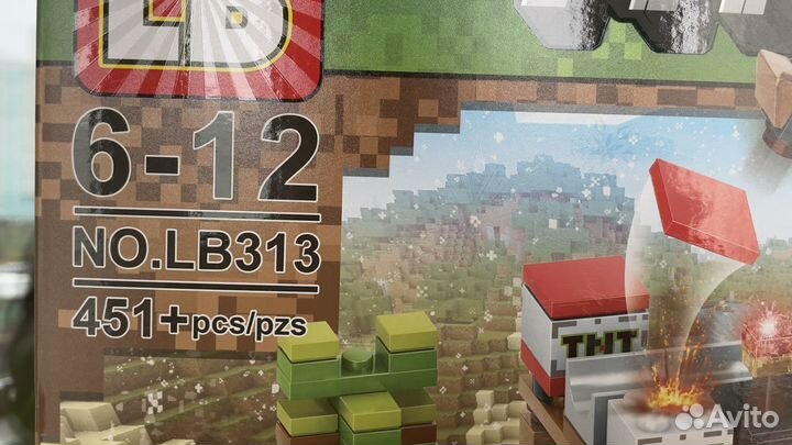 Lego minecraft my world