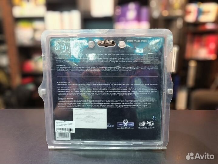 Dual SFX evolution Controller, PS3/PC