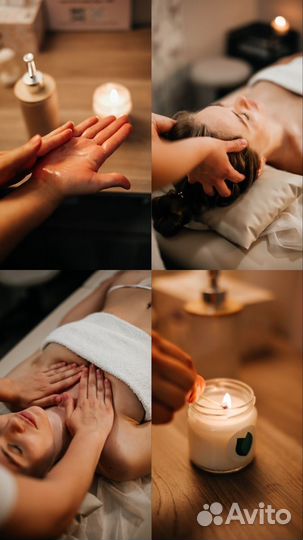 Массаж в Самаре
