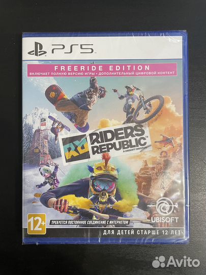 Riders Republic PS5