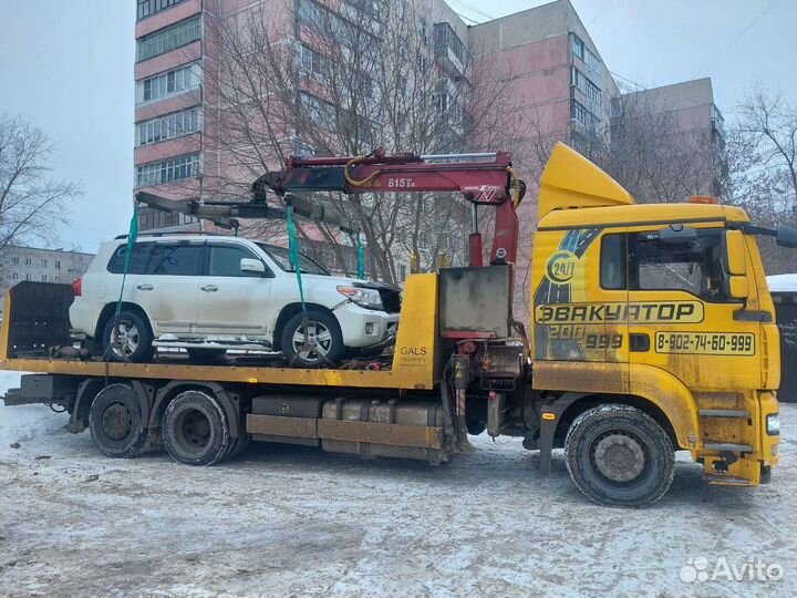 Услуги эвакуатора / Эвакуатор / Круглосуточно