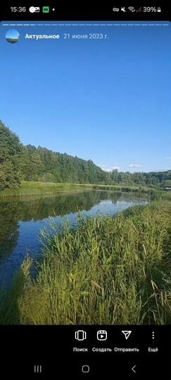 Участок 3 сот. (СНТ, ДНП)