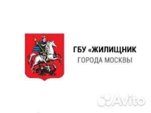 Дворник с проживанием