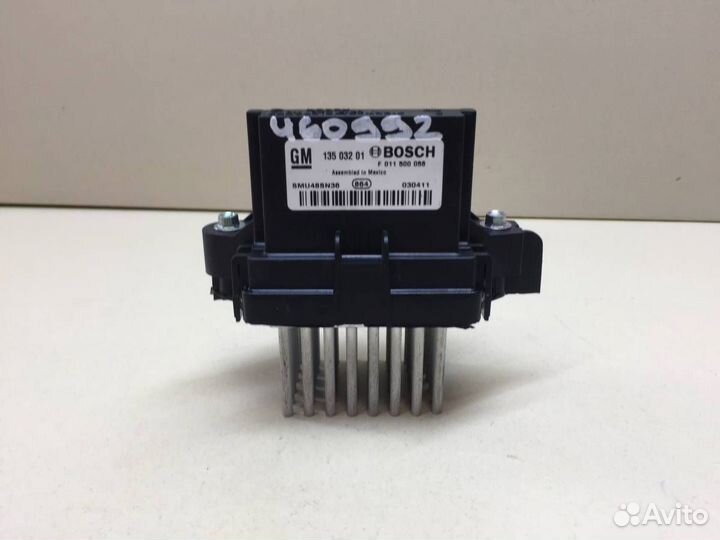 Резистор отопителя Chevrolet Cruze J300 2009-2016