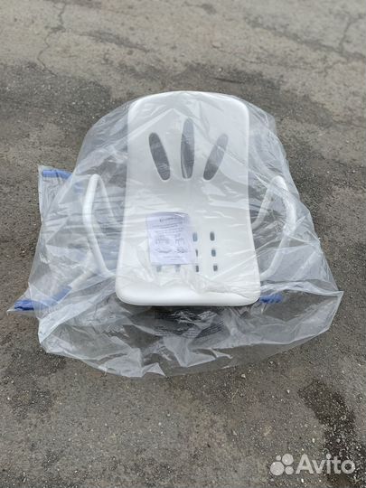 Стул сиденье для купания