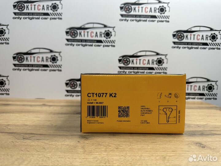 Ремень грм комплект contitech CT1077K2