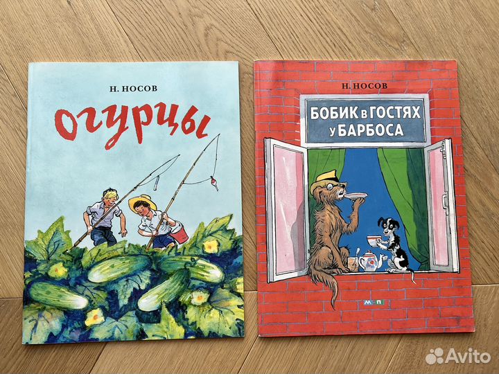 Книги Мелик-Пашаев