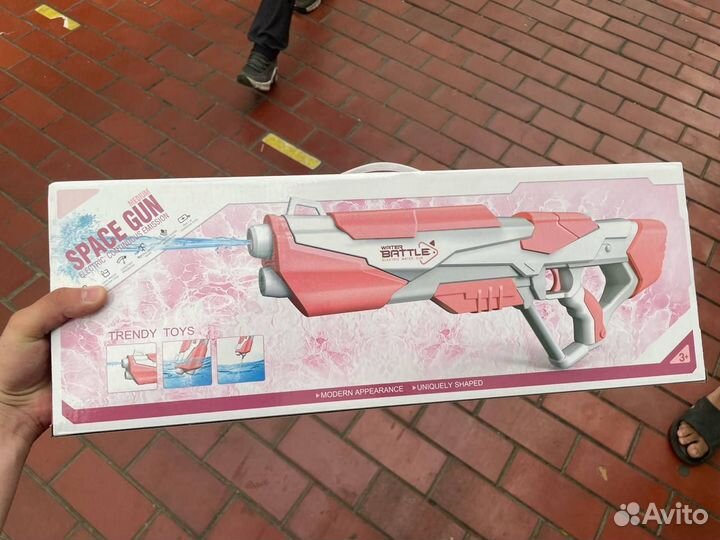 Водяной Бластер