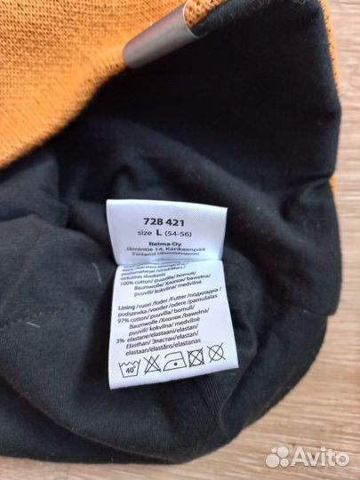 Шапка Lassie для мальчика новая оригинал р.54-56