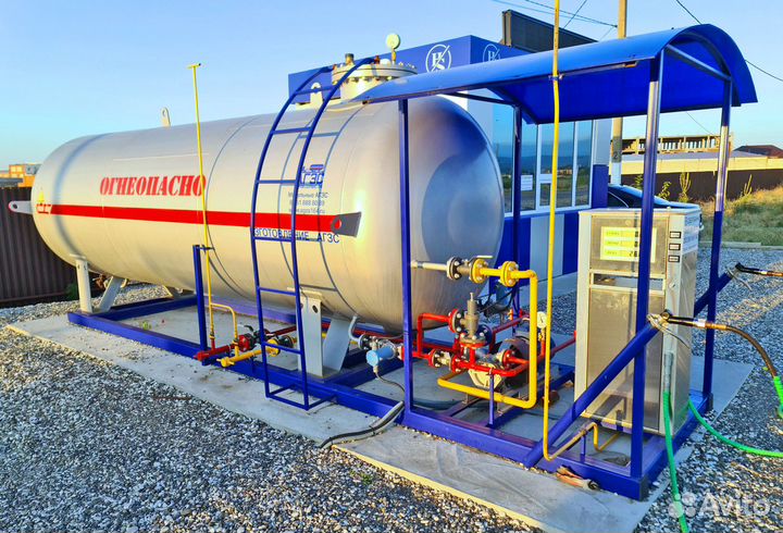 Агзс 20м3 для Вашего Бизнеса