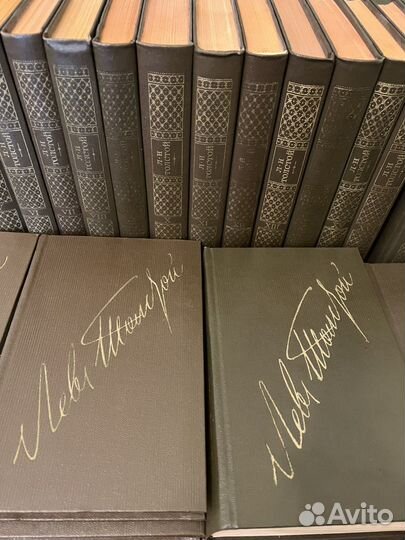 Л. Н. Толстой Полное юбилейное издание 22 тома