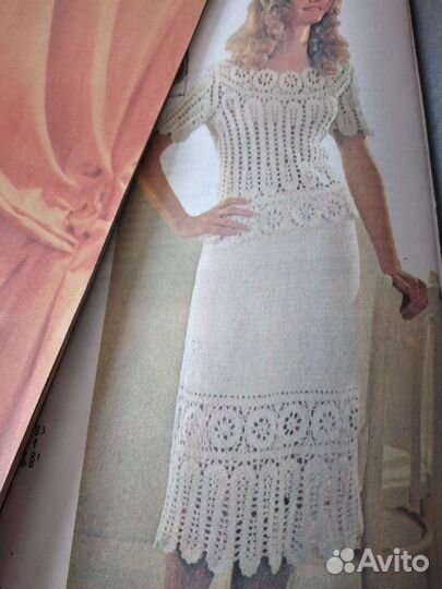 Журнал вязания