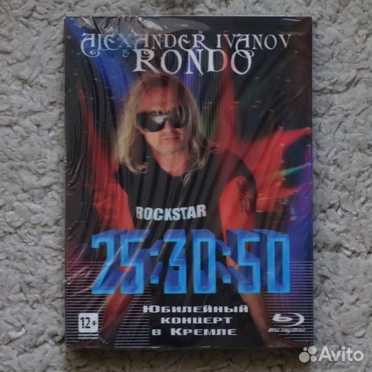 Музыка на DVD и Blu Ray Ария,Кипелов,Beatles,Asia