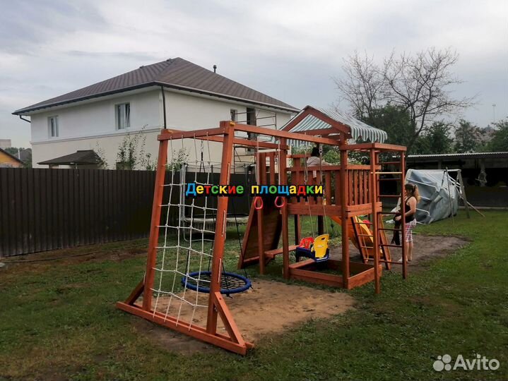 Спортивная площадка