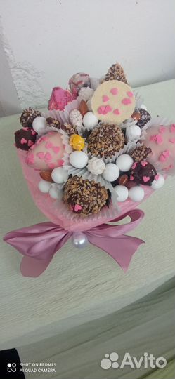 Съедобные букеты