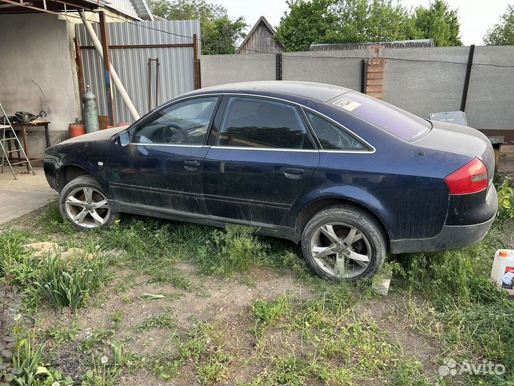 Авто разбор Audi a6 c5