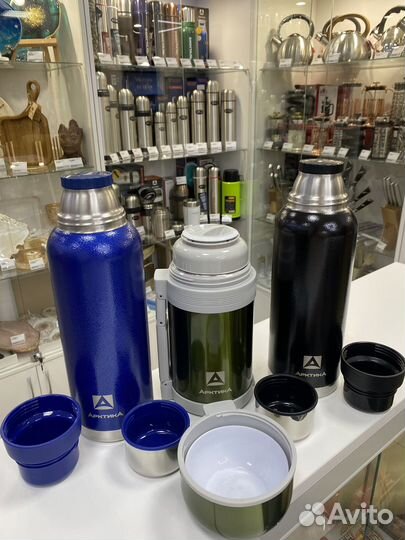 Термосы арктика в цветном исполнении