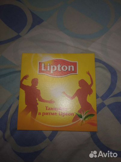 Диск танцуйте в ритме lipton