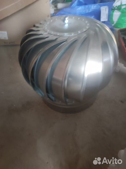 Посадочная