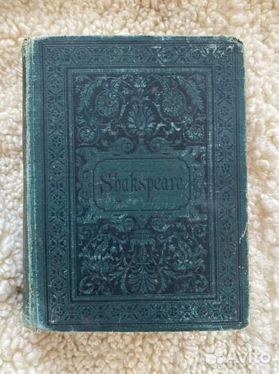 Антикварная книга Шекспир