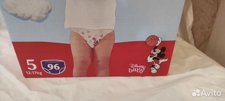 Трусики Хаггис 5 Мальчик 96 шт