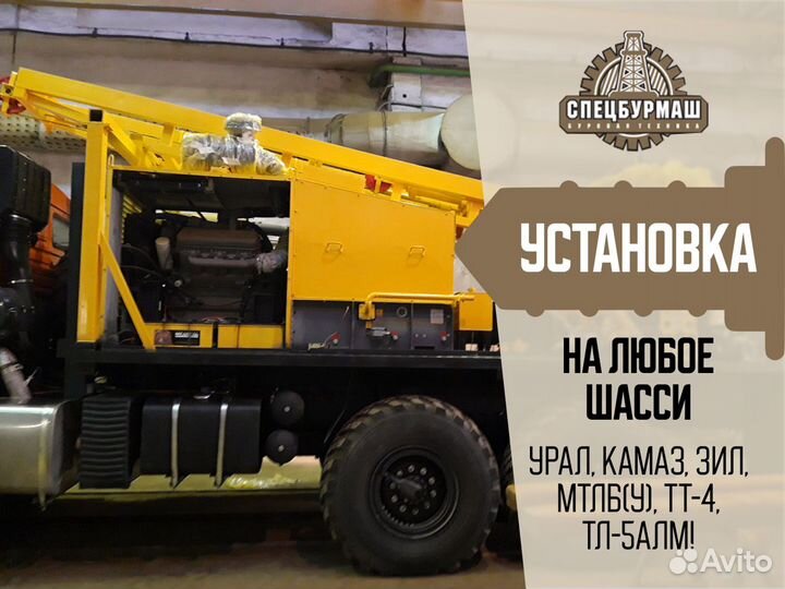 Автобетоносмеситель КамАЗ 53215, 2022
