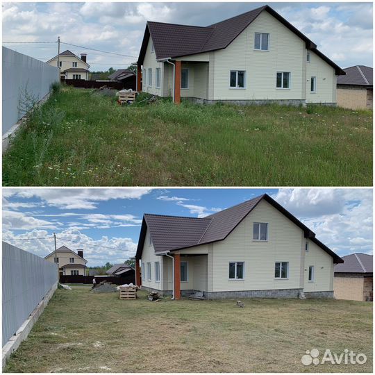 Покос травы