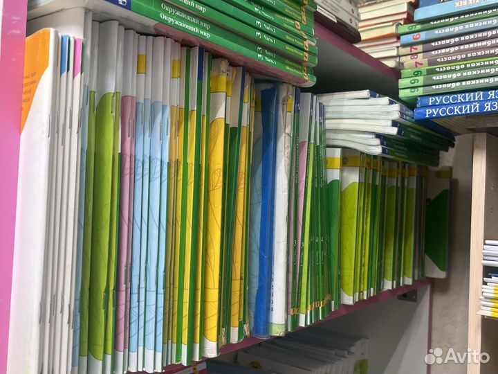 Учебники школа России рабочие тетради 1 2 3 4класс