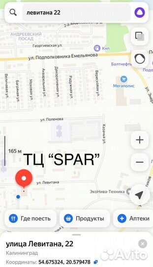 Держатель автомобильный зажим в воздуховод двойной