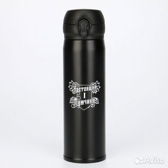 Термос, серия: Топ, 