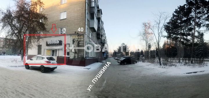 Продам помещение свободного назначения, 29 м²