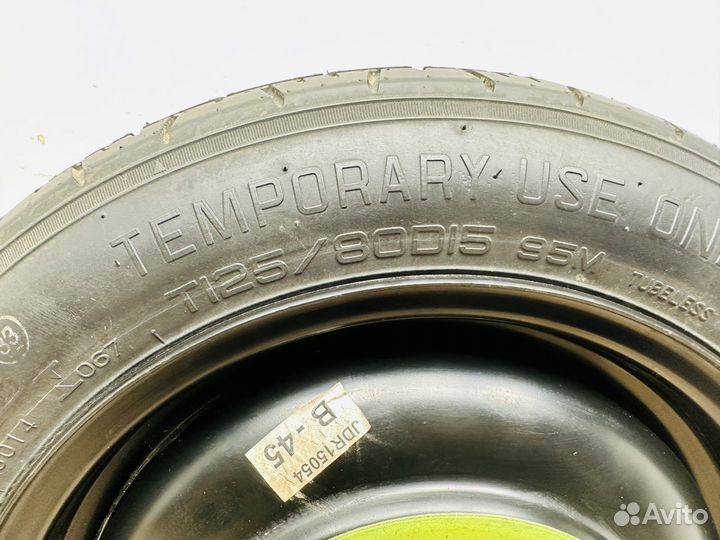 Запасное колесо R15 KIA ceed 2