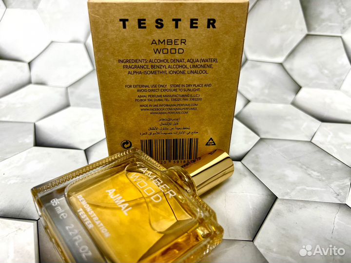 Amber Wood Ajmal для мужчин и женщин