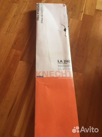 Салонный фильтр BMW E9x