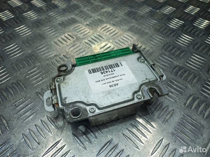 Блок управления AIR BAG Kia RIO JB 2005-2011