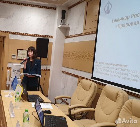 Судебный юрист, кандидат наук