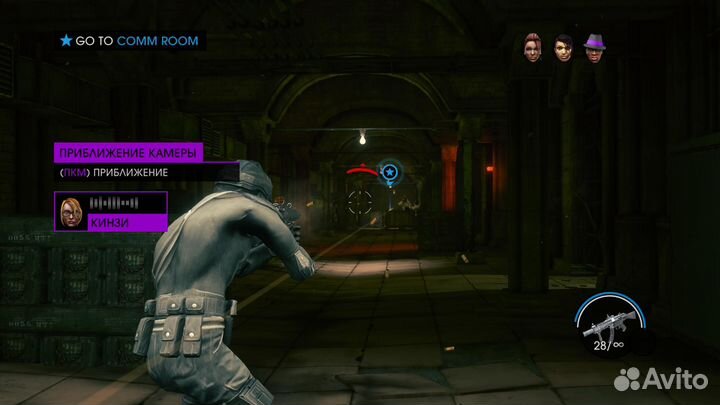 Saints Row IV Commander in Chief Edition, английск