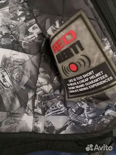 Мотокуртка кожаная мужская