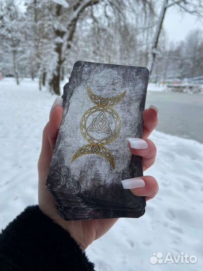 Гадания на картах Таро. Таролог