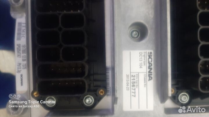 Блок управления scania 2156777