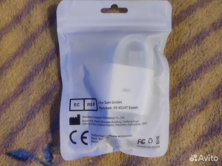 Кабель для быстрой зарядки Xiaomi Type-C