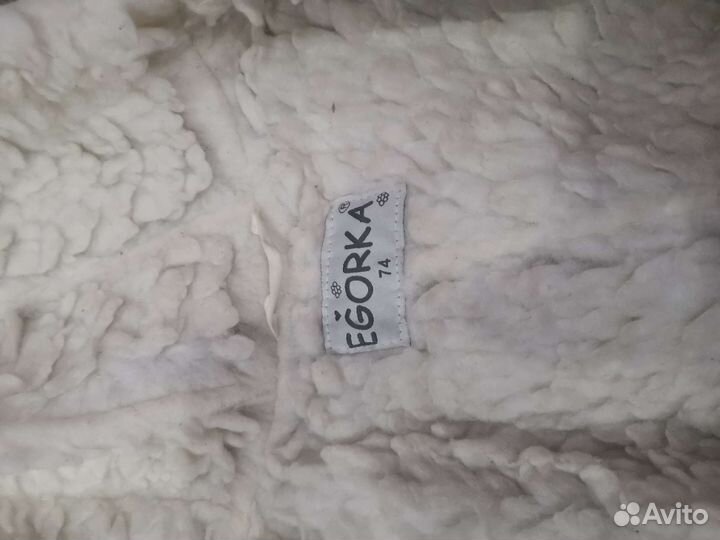 Зимний комбинезон 74