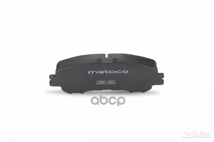 Колодки тормозные дисковые 3000-607 metaco