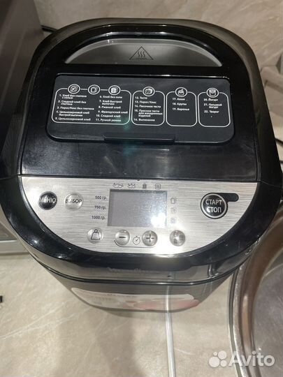 Хлебопечка moulinex