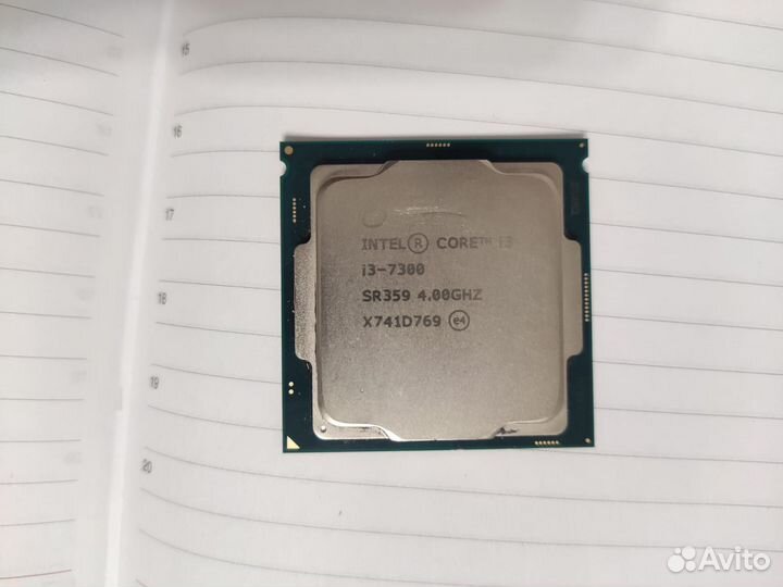 Процессор i3 7300
