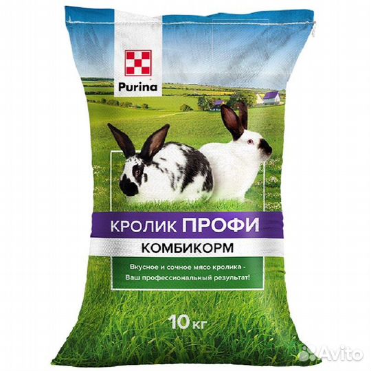 Комбикорм для кроликов Purina