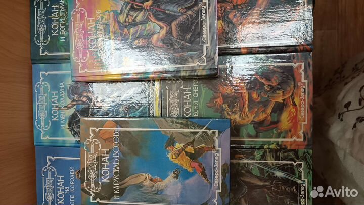 Серия книг Конан. Курт Воннегут