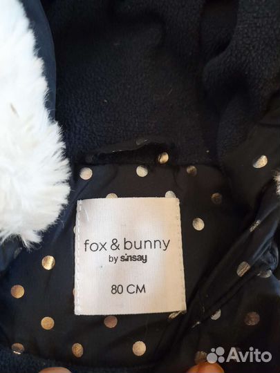 Вещи пакетом на девочку 86