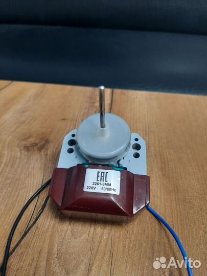 Вентилятор Стинол