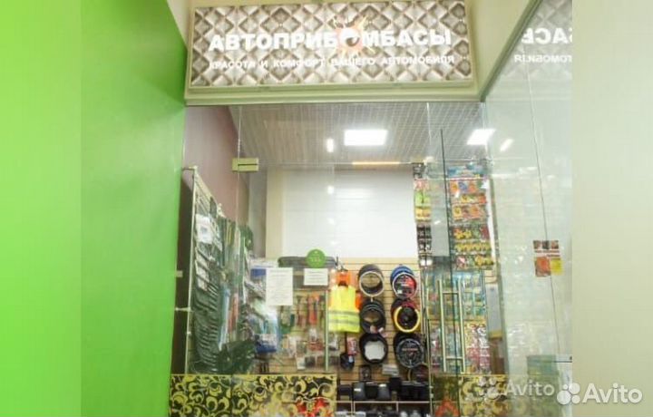 Коврики Ева Эва EVA Нива Шевроле черный